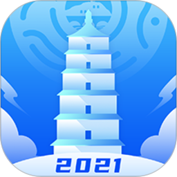 陕西气象天气预报2021最新版