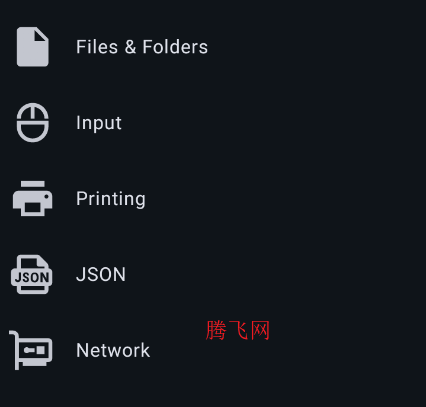 Linux命令大全APP手机版 Linux命令大全APP手机版