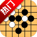 五子棋打谱软件手机版app