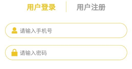 御视猫影app最新版