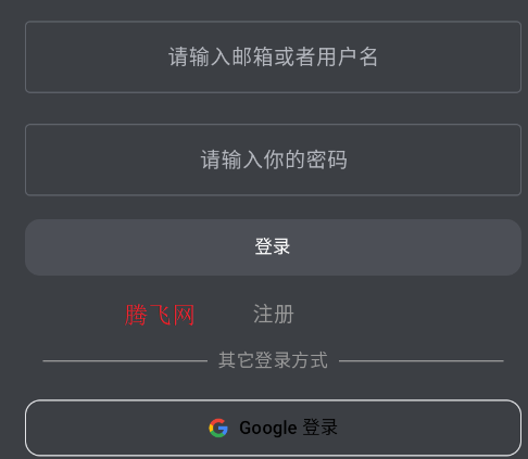 ai风月手机版app ai风月手机版app