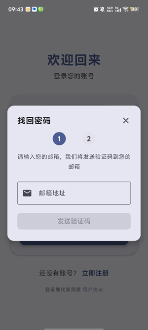 喵盒社区app最新版