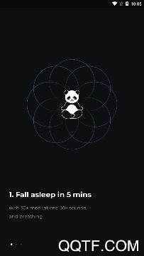睡眠助推器app安卓版 睡眠助推器app安卓版