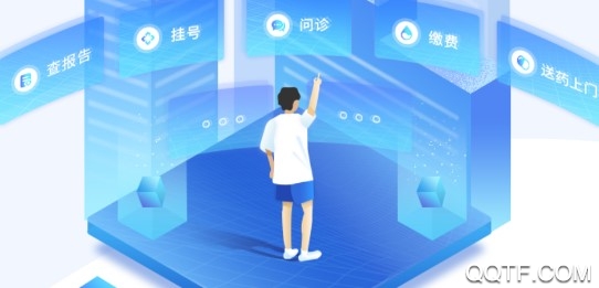 桃子云门诊 桃子云门诊