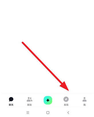 抖音多闪测试版app 抖音多闪测试版app