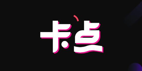 卡点软件安卓版