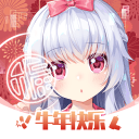 兽耳桌面新app(兽耳助手)