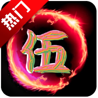 王子电视新版apk