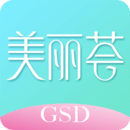美丽荟