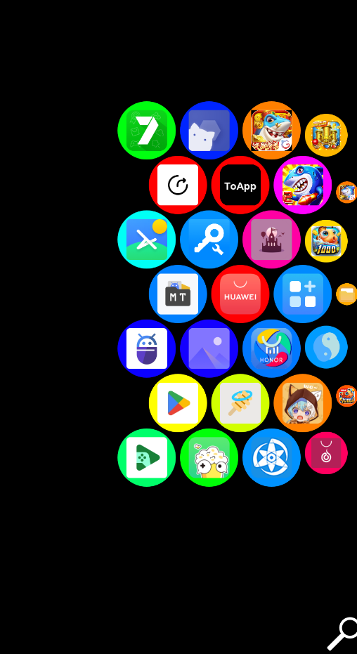 蜂窝桌面启动器app2