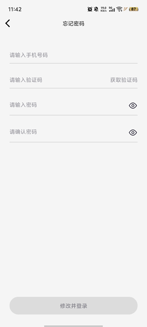 艺画天宫app最新版 艺画天宫app最新版