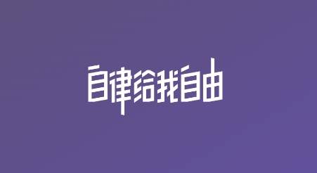 keep健身app最新版 keep健身app最新版