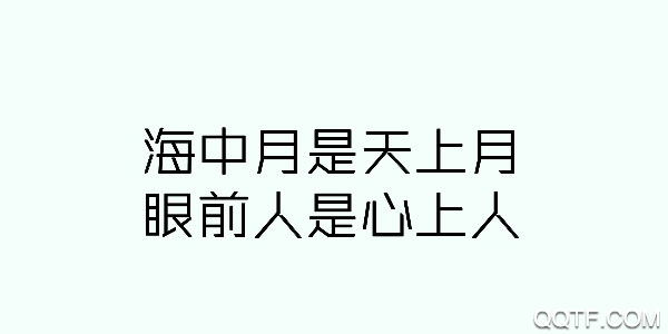 高考激励语录手机版