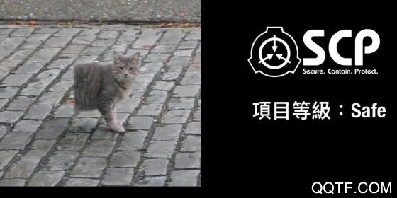 scp基金会全部怪物图鉴及资料app