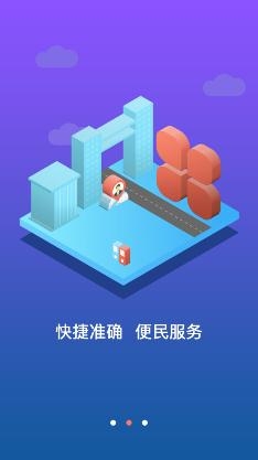 阜新公积金管理中心 阜新公积金管理中心