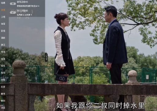 米团TV电视版APP 米团TV电视版APP