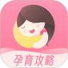 月子说app官方版