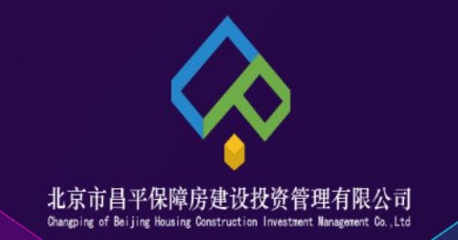 昌平保障房app安卓版 昌平保障房app安卓版