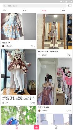 次元动力app官方版 次元动力app官方版