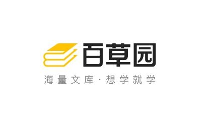 百草园书店app安卓版 百草园书店app安卓版