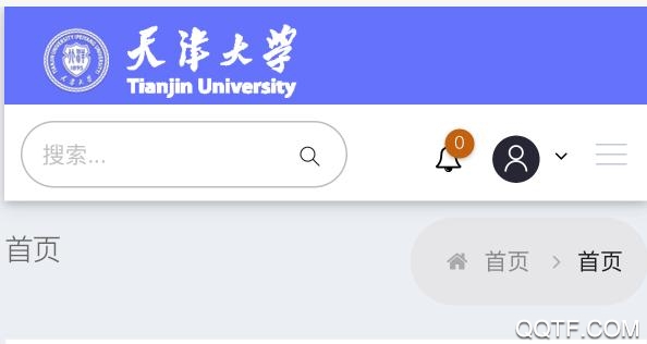 天津大学综合服务平台手机版 天津大学综合服务平台手机版