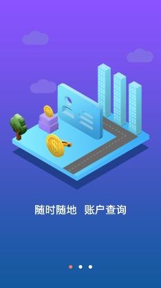 阜新公积金管理中心 阜新公积金管理中心
