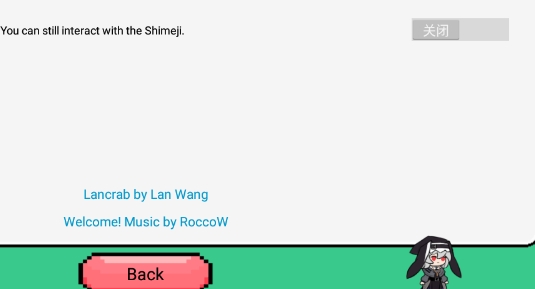 Shimeji明日方舟桌宠手机版幽灵鲨app Shimeji明日方舟桌宠手机版幽灵鲨app