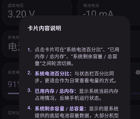 LLPower官方正版app LLPower官方正版app