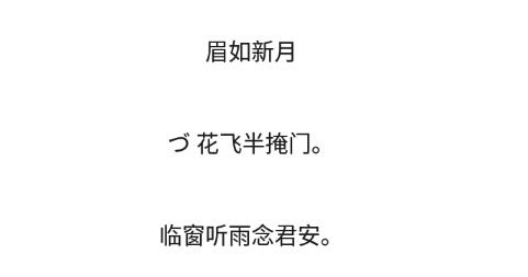网名精选app最新版