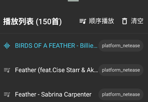 Aurora music官方版app Aurora music官方版app