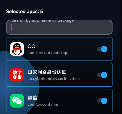 SecureScreen屏幕防截屏录屏app
