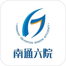 南通六院最新版