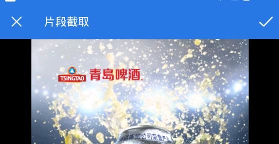 剪爱视频编辑大师app免费版