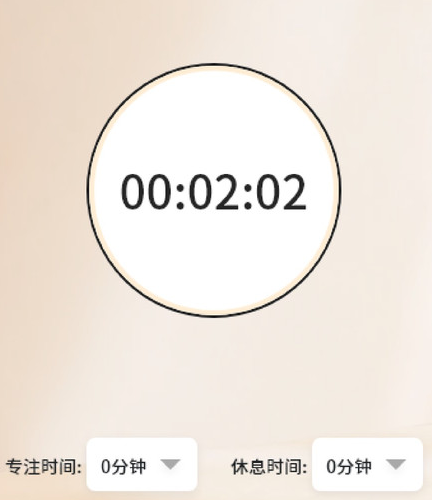 云风阅读器app手机版 云风阅读器app手机版