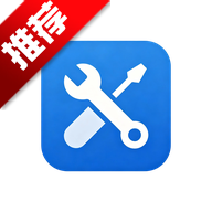 Tiny工具箱app手机版