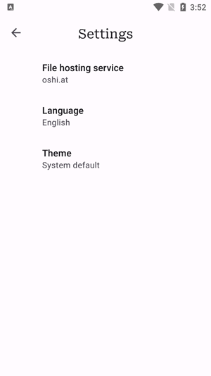 Filester云存储app官方版