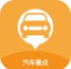 汽车看点app安卓版