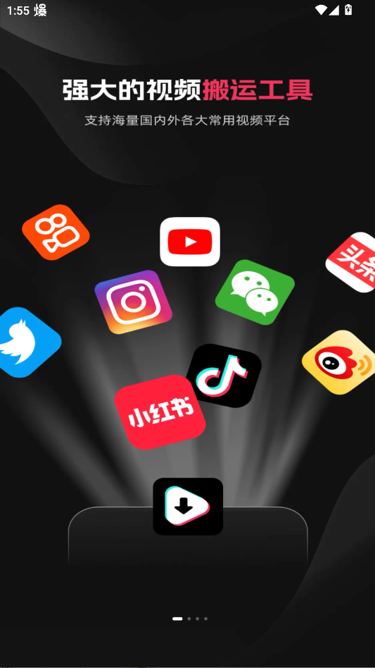 快存视频app手机版0