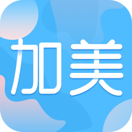 加美医美app最新版