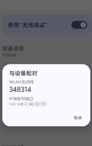 shizuku老版本安装包 shizuku老版本安装包