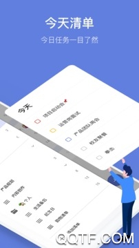 专注面馆app官方版