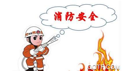 天泰安全培训中心手机客户端
