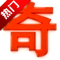 毒牙漫画网手机版app