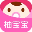 柚宝宝孕育(宝宝记)下载最新版