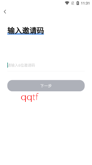 镜土app最新版本 镜土app最新版本