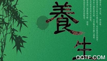 善养堂app最新版 善养堂app最新版