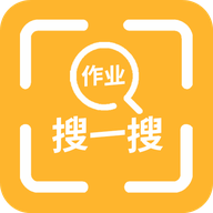 拍作业帮搜app最新版