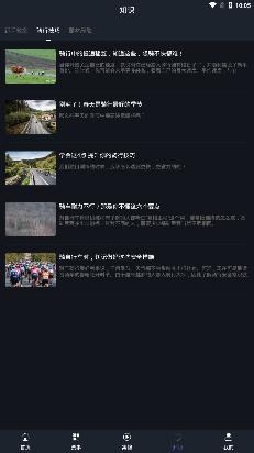 亚美体育app最新版 亚美体育app最新版