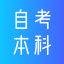 六级考题宝典官方版