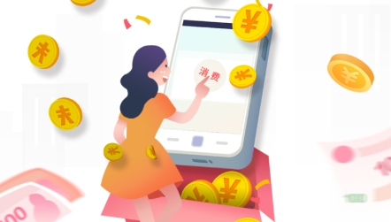 咔咔咔购物app最新版 咔咔咔购物app最新版